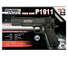 Пневматический пистолет Swiss Arms P1911/Tanfoglio witness P1911
