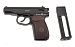 Пневматический пистолет Gletcher PM (ПМ) 4,5 мм