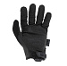 Перчатки MW M-Pact 0.5mm Covert size S код Mechanix MPSD-55
