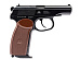 Пневматический пистолет Gletcher PM 1951