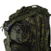 Рюкзак Voenpro цифра, 15 л