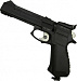 Пневматический пистолет МР-651 КС (Корнет) 4,5 мм