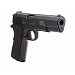 Пневматический пистолет Borner KMB76, калибр 4,5 мм