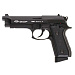 Пистолет страйкбольный Gletcher BRT 92FS-A Soft Air