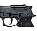 Пневматический пистолет Umarex Beretta M92 FS (Black)